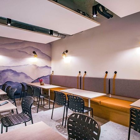 Ibis Styles Albertville Exterior photo